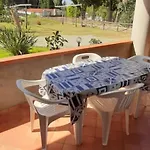 شقة Mico's